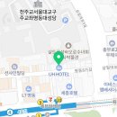 유에이치스위트 더명동3 이미지