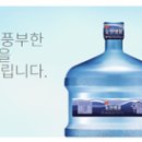 시화로2L 네이버블로그