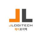제이로지텍