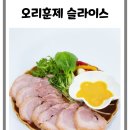 대야팜 이미지