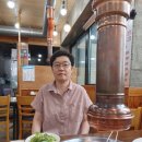피노키오공인중개사사무소 네이버블로그