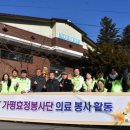 적목리 마을회관 이미지