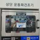 쎄븐세탁소 이미지