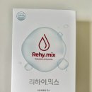 휴코 | 수분보충제 휴코스토어 리하이믹스 전해질음료