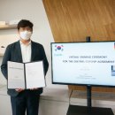 타이탄커머스 이미지