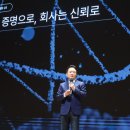 가교