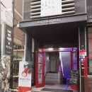 강남대로97길 32 이미지