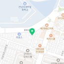 전대사대부중 앞 이미지