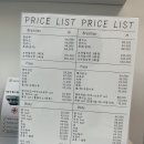 인덕원역(4번출구 흥안로)_하 | 안양 인덕원 편안한 왁싱샵 유하왁싱 이용 후기