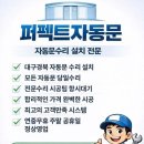 서변중학교