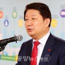 동양인력 이미지