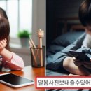 C.S 태권도장 이미지