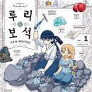 스타PC(인-433) 이미지