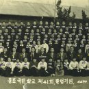 웅포초등학교 이미지