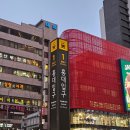 엘7(L7) | L7홍대 호캉스추천(연남뷰맛집, 우정여행, 마인크래프트뷰)