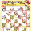 해바라기문구점