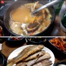 향수식당