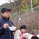 와룡휴게소 - 안동시 태리금산로 1 | 와룡휴게소