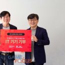 (주)컴투스플랫폼 이미지