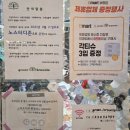 보령시시립도서관 | 보령 카페 브런치 먹기 좋은 그린브라우니 보령시청점