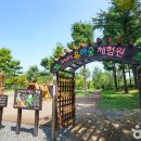 함안문화예술회관 연회장 이미지