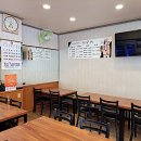 우일왕족발 이미지