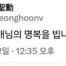 행복한홍두 루리웹 뉴스보드