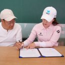위례행복골프훈련소