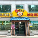 수원-매산-242 이미지