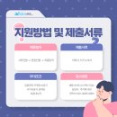 에이앤피컨설턴트 네이버블로그