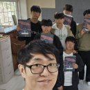 [중고등 자기주도학습 캠프 후기-내 시간을 해킹하라]