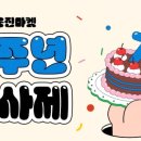 웅진에어컨 이미지