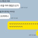 쉴틈올레 이미지