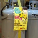 장돌이어묵 이미지