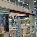 안경진정성 트레이더스 연산점 | [경기도 수원] 제품도 서비스도 좋은 수원트레이더스안경원 추천