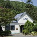 강변장어 돼지갈비 이미지