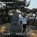 서초구견인차량보관소 | 서울 청계산(582m) - 매봉까지 오르는 내내 들리는 소리.. &#34;나야, 진흙&#34; #커플등산기 100대명산