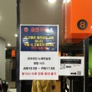 남양노래연습장 이미지