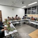 제주 보고정 투어 이미지