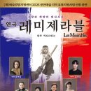 목포시민문화체육센터 워크투데이
