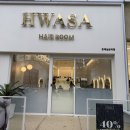 연 헤어룸(yeon hair room) | [금곡동 호매실동 미용실] 화사헤어룸 호매실금곡점에서 커트 by연아디자이너 솔직리뷰