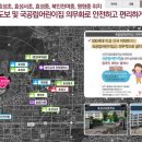 계양구청(어린이집) 이미지