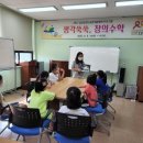 삽교공공도서관 이미지