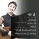 수원신학평생교육원