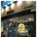 CONA 이미지