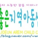 대복떡방앗간 이미지