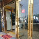 익산시 버스공용터미널 이미지