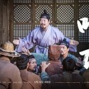 명당 이미지