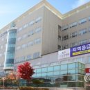 의료법인 환명의료재단 네이버블로그