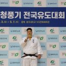 청석고등학교 이미지